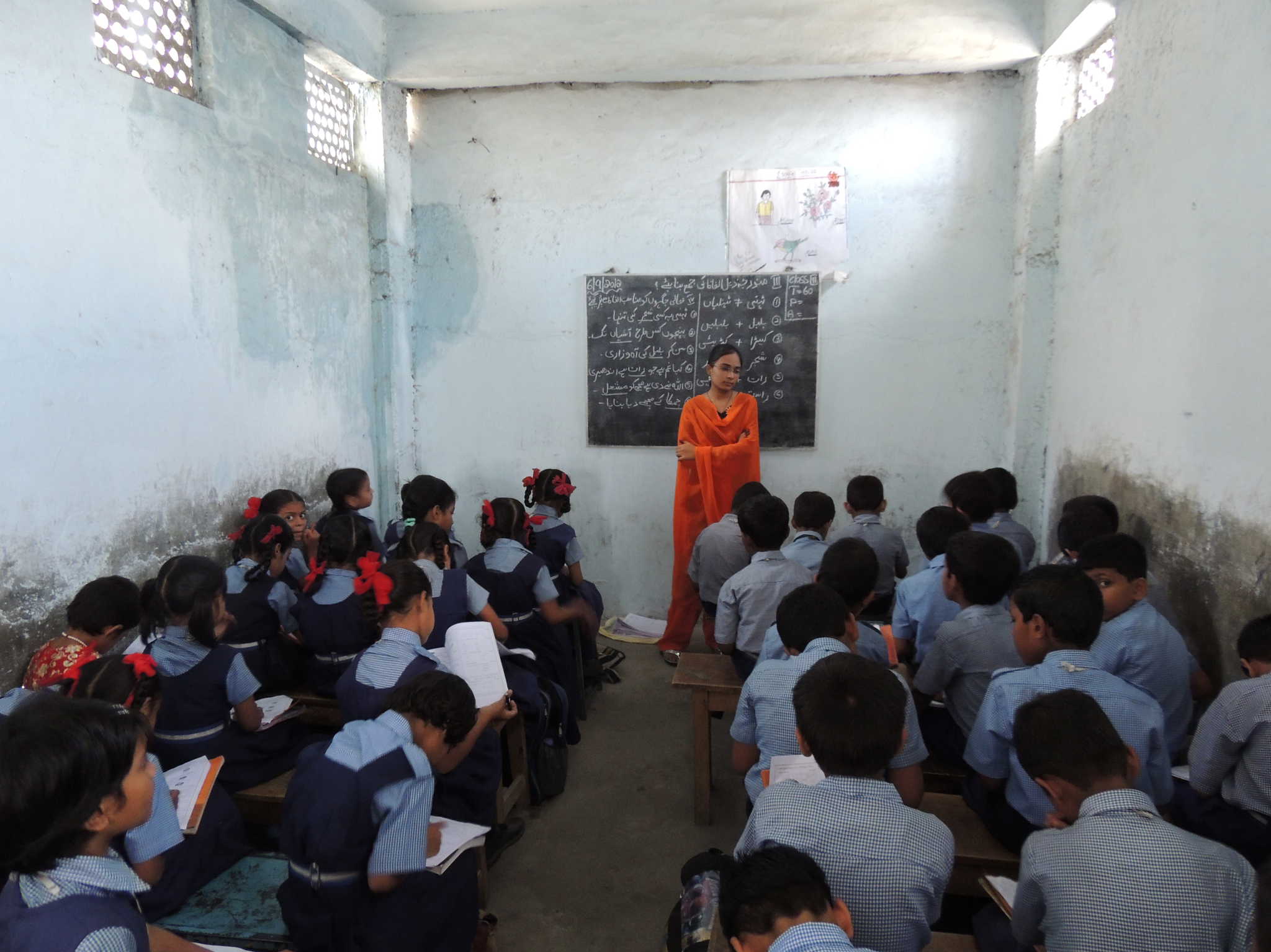 Educational Development Schemes For Economically Backward Classes educational-development-schemes-for-economically-backward-classes