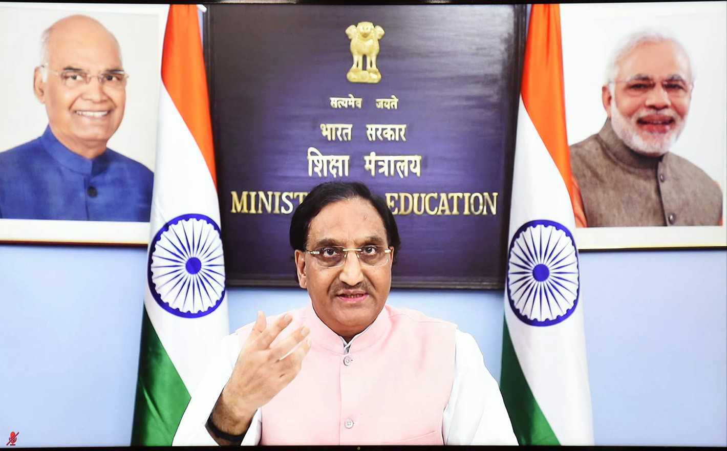 Dr Ramesh Pokhriyal Nishank Launches National Initiative For 